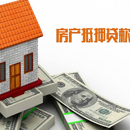 北川银行贷款需要多久可以办理下来?