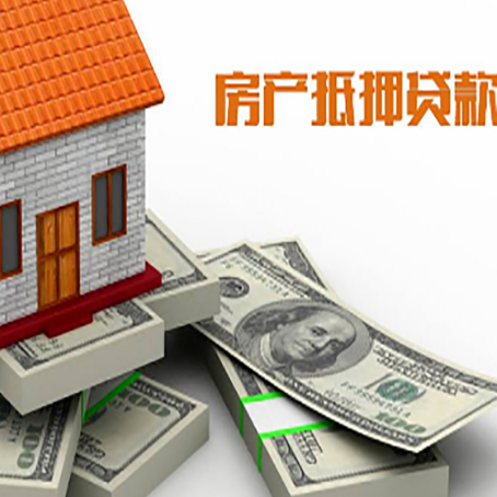北川房子抵押贷款会受征信有逾期的影响吗?